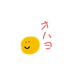 じょうずにかけたよ（個別スタンプ：1）