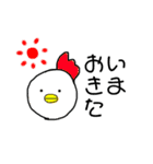 じょうずにかけたよ（個別スタンプ：3）