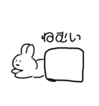 じょうずにかけたよ（個別スタンプ：4）
