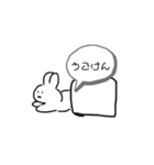 じょうずにかけたよ（個別スタンプ：5）