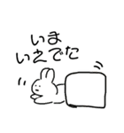 じょうずにかけたよ（個別スタンプ：6）
