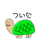じょうずにかけたよ（個別スタンプ：10）