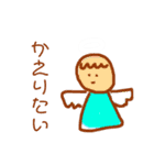 じょうずにかけたよ（個別スタンプ：11）