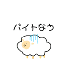 じょうずにかけたよ（個別スタンプ：12）