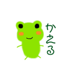 じょうずにかけたよ（個別スタンプ：15）