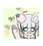 オシャレで可愛い女の子（個別スタンプ：1）