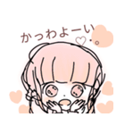 オシャレで可愛い女の子（個別スタンプ：3）