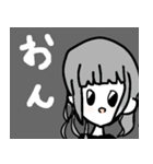 オシャレで可愛い女の子（個別スタンプ：4）