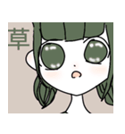 オシャレで可愛い女の子（個別スタンプ：8）