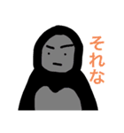 動物ですを（個別スタンプ：1）