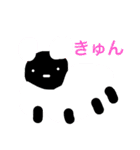 動物ですを（個別スタンプ：2）