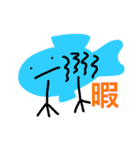 動物ですを（個別スタンプ：4）