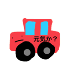 動物ですを（個別スタンプ：5）