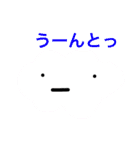 動物ですを（個別スタンプ：7）
