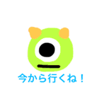 動物ですを（個別スタンプ：9）