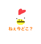 動物ですを（個別スタンプ：19）