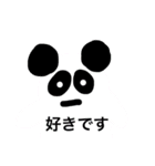 動物ですを（個別スタンプ：20）