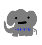動物ですを（個別スタンプ：22）
