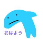 動物ですを（個別スタンプ：23）