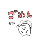 奥歯のおっ君（個別スタンプ：5）