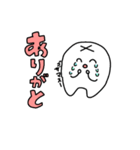 奥歯のおっ君（個別スタンプ：8）