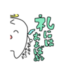奥歯のおっ君（個別スタンプ：15）