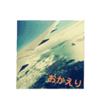 風景と言葉（個別スタンプ：7）