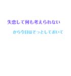 断る専用スタンプ（個別スタンプ：18）