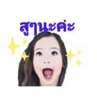 Ms. Fluke（個別スタンプ：1）