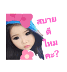 Ms. Fluke（個別スタンプ：2）