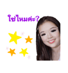 Ms. Fluke（個別スタンプ：3）
