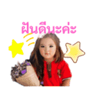 Ms. Fluke（個別スタンプ：5）