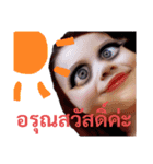 Ms. Fluke（個別スタンプ：7）