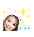 Ms. Fluke（個別スタンプ：8）
