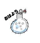 めだかとひよこスタンプ（個別スタンプ：1）