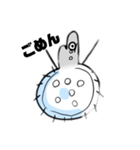 めだかとひよこスタンプ（個別スタンプ：2）