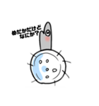 めだかとひよこスタンプ（個別スタンプ：5）
