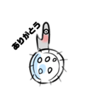 めだかとひよこスタンプ（個別スタンプ：6）