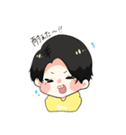 なおじんスタンプPart1（個別スタンプ：3）