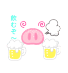 豚君の一日！（個別スタンプ：7）