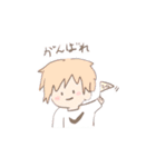 ちくわ作スタンプ（個別スタンプ：15）