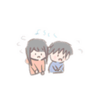 ちくわ作スタンプ（個別スタンプ：26）