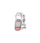 ちくわ作スタンプ（個別スタンプ：30）