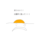 困った時に使おう（個別スタンプ：4）
