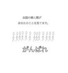 困った時に使おう（個別スタンプ：7）