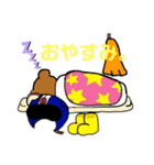びす太たち（個別スタンプ：2）