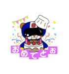 びす太たち（個別スタンプ：5）