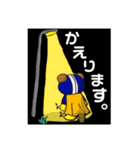 びす太たち（個別スタンプ：6）