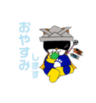 びす太たち（個別スタンプ：9）