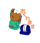 びす太たち（個別スタンプ：10）
